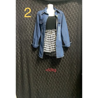 Áo khoác jean nữ dáng dài [2hand]