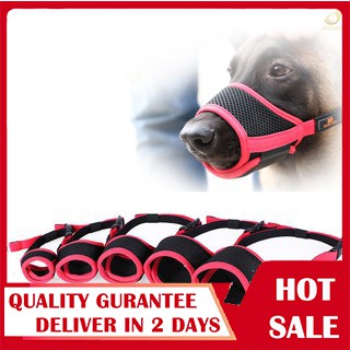 M&s dodopet dog pet muzzle dog muzzle mouth cover muzzle guard for dogs prevent biting barking