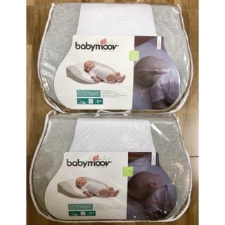 Gối chống trào ngược babymoov
