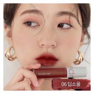SON KEM LỲ ROMAND #ZERO #VELVET_TINT LIPSTICK