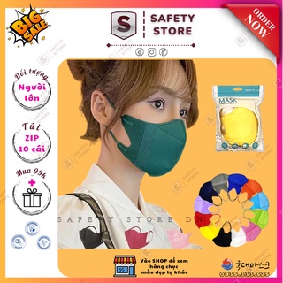 [CHỌN MẪU] Khẩu trang 3D mask kháng khuẩn đẹp thời trang SAFETY STORE DN - Túi ZIP 10 cái