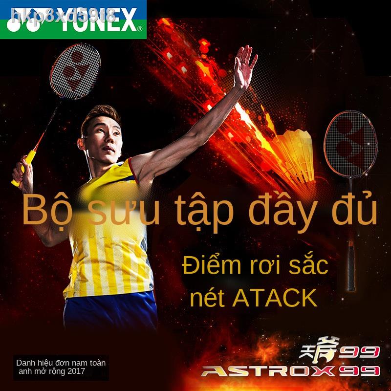 ❃ ™ ❐Vợt cầu lông Yonex full carbon siêu nhẹ bắn đơn chính hãng yy sky ax series Chen Yufei cùng đoạn