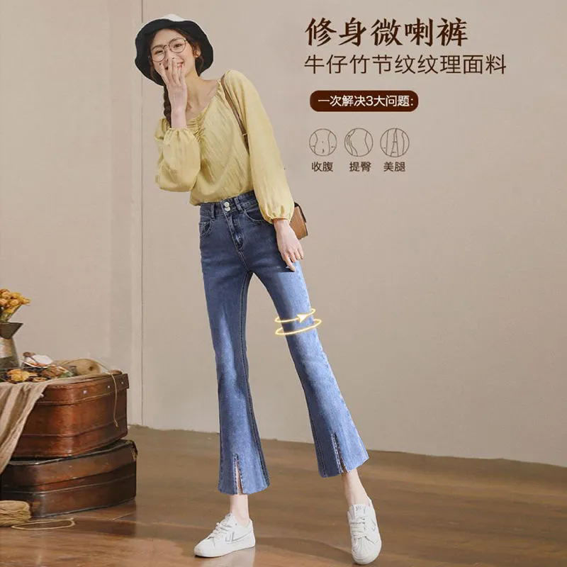 Quần Jeans Lửng Lưng Cao Ống Loe Thời Trang Mùa Hè Mới Cho Nữ 25-31