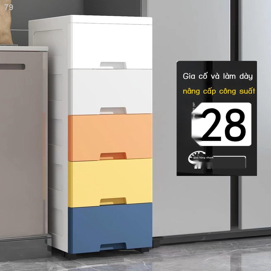 Tủ lưu trữ nhựa 20 /25 / 30CM ngăn kéo loại tủ lưu trữ nhiều lớp