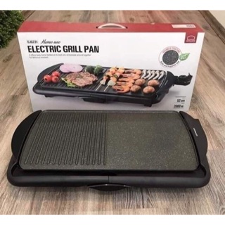 Bếp nướng điện Lock&Lock electric grill EJG231BLk / EjG211