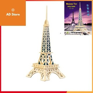 Đồ chơi lắp ghép gỗ 3D Tháp Eiffel mini
