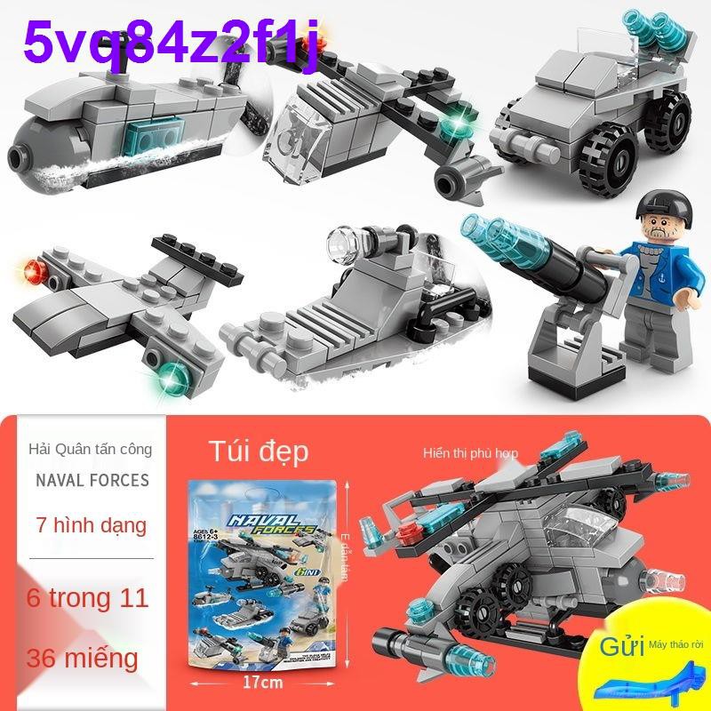 ✖☏Tương thích với Lego Phantom Ninja đồ chơi xếp khối xây dựng cậu bé tàu sân bay quân sự phù hợp giáo dục cho trẻ