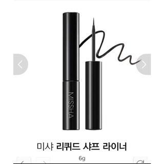 Sẵn Mascara Và Kẻ Mắt Missha