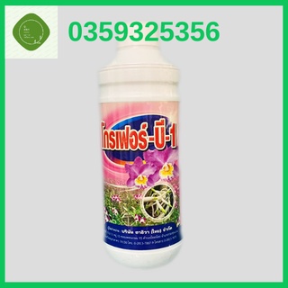 Phân bón Grofer - B1 chai 1 lít