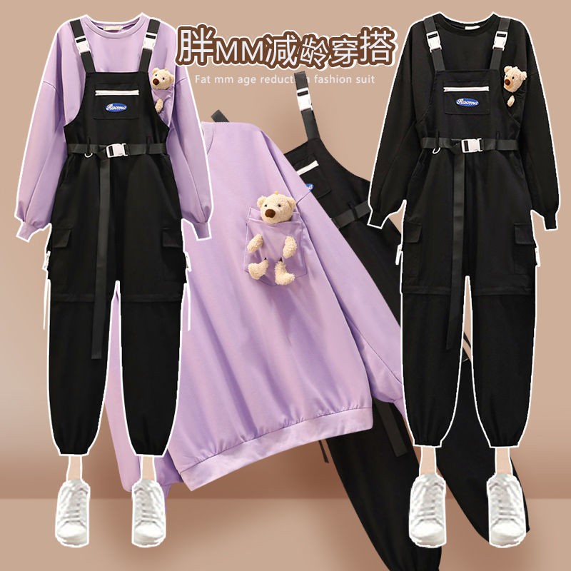 Áo Hoodie Và Quần Dài Thời Trang Nữ Tính | BigBuy360 - bigbuy360.vn