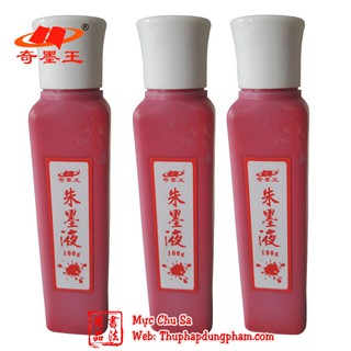 Mực màu nước