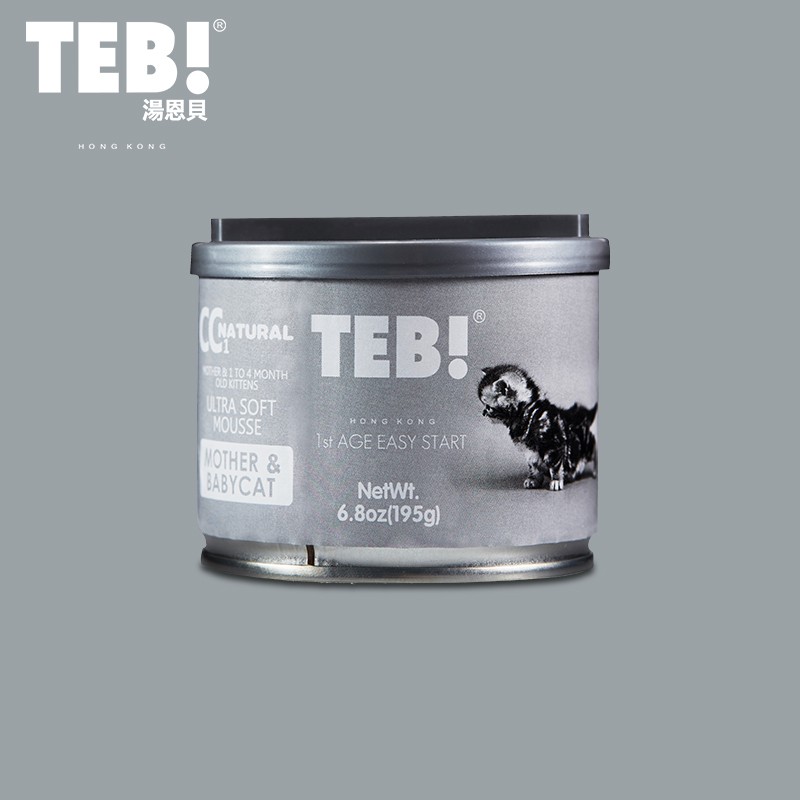 TEB CC BABY & MORTHER - Pate cho mèo 195gr