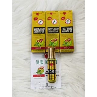 Dầu gió xanh,vàng ,trắng 12ml