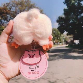 Huy Hiệu Móc Khóa Heo Bông
