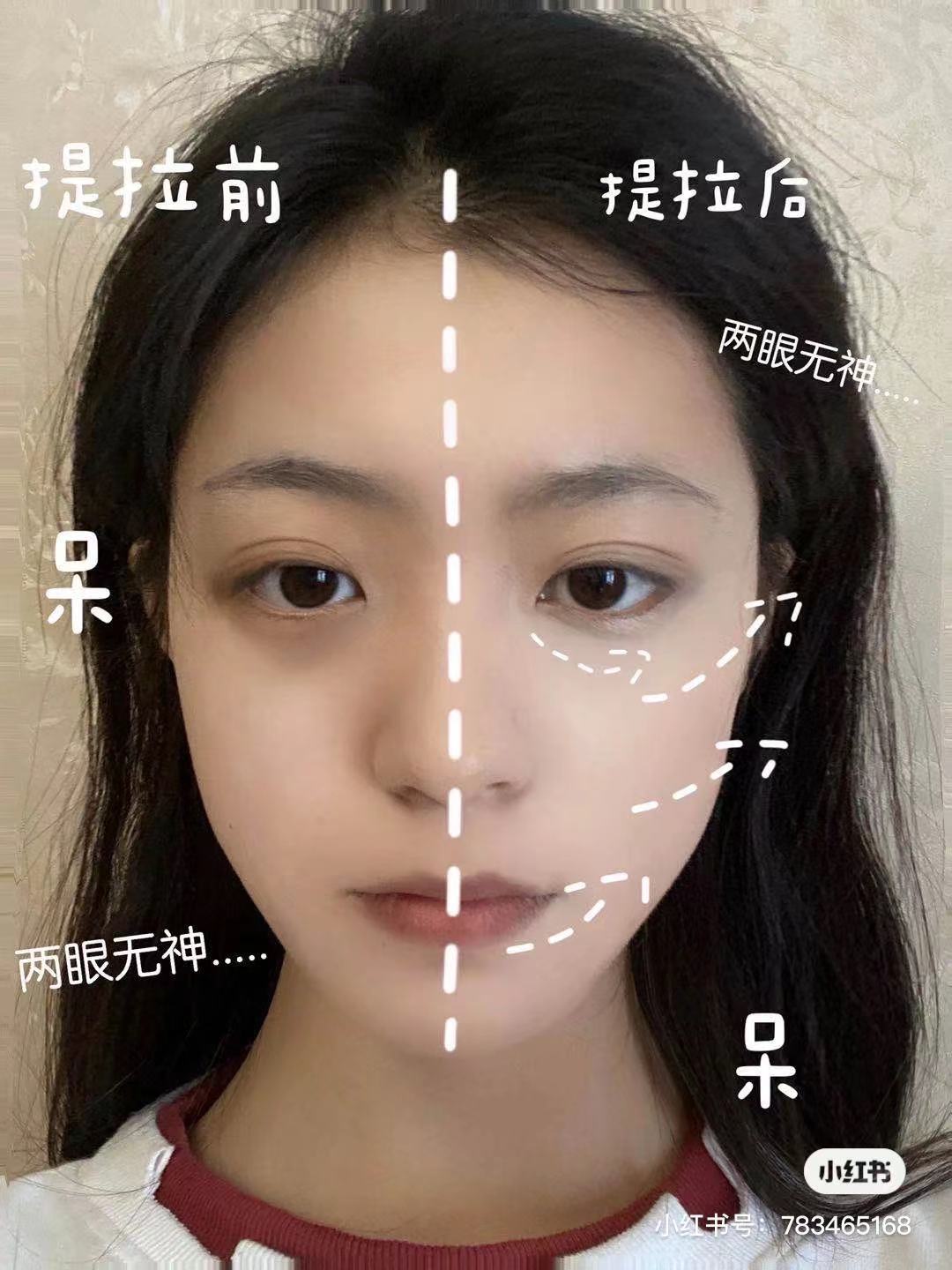 [Hàng mới về] Kem che khuyết điểm DAIMANPU tự nhiên che phủ toàn diện chống thấm nước lâu trôi | BigBuy360 - bigbuy360.vn