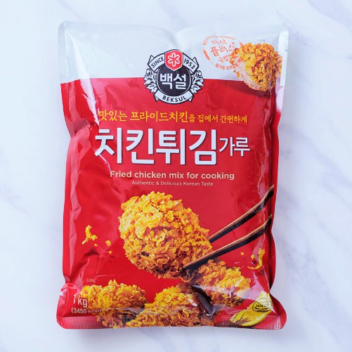 BỘT CHIÊN GÀ RÁN BEKSUL GÓI 1KG
