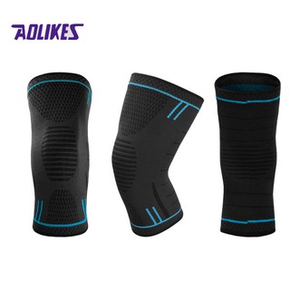 Đai bảo vệ đầu gối Aolikes HX7723 (1 đôi)