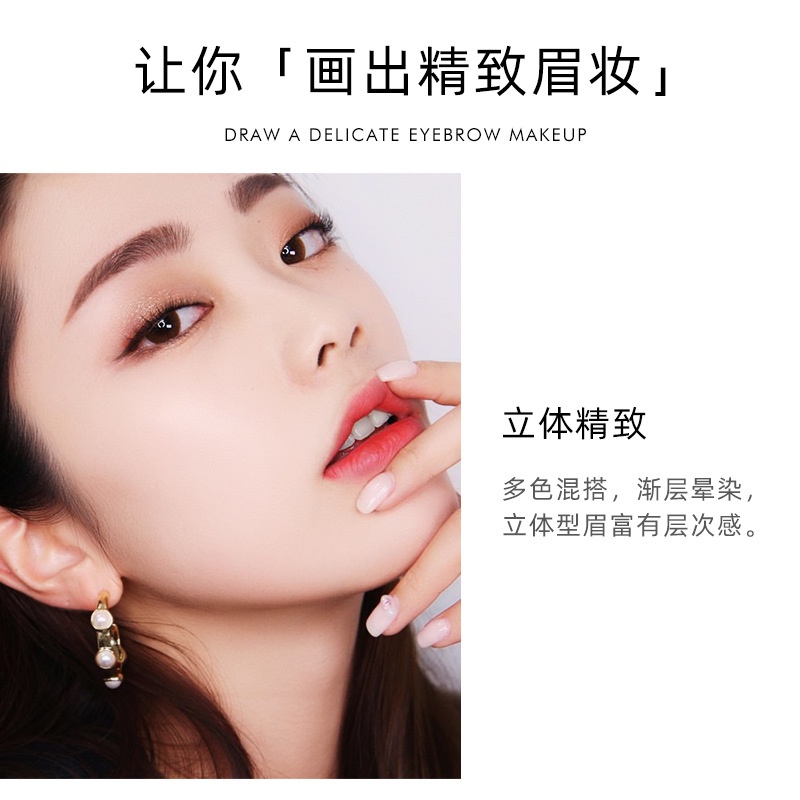 [Hàng mới về] Phấn kẻ lông mày MAYCHEER chống nước chống mồ hôi kèm cọ