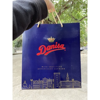BÁNH DANISA 681G