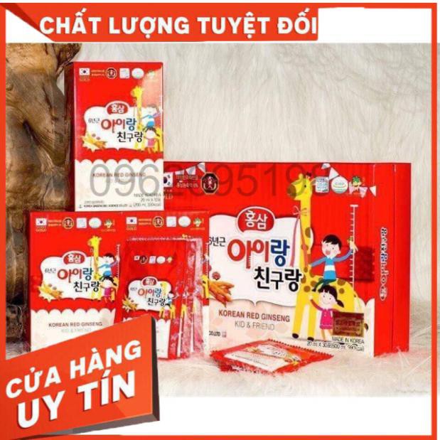 [ 10 gói x 20ml ] Nước Hồng Sâm Baby Bio Chính Hãng Hàn Quốc