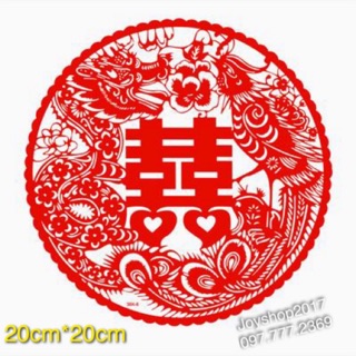 Decal Dán Kính Song Hỷ Trang Trí Cưới