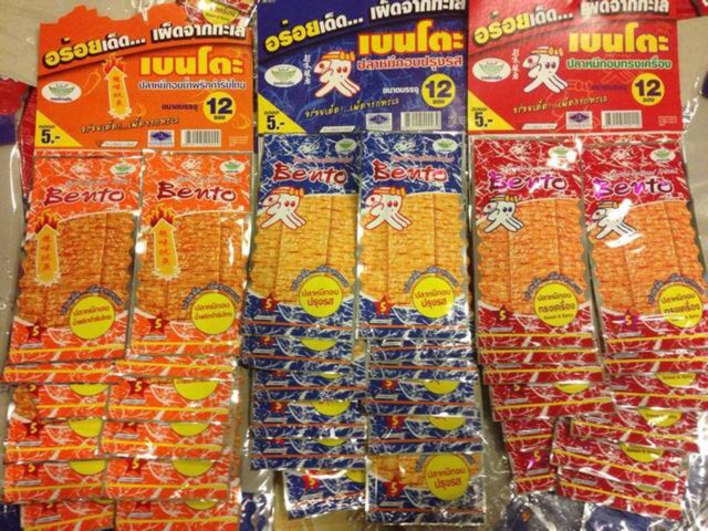 Mực bento thái lan gói to | BigBuy360 - bigbuy360.vn