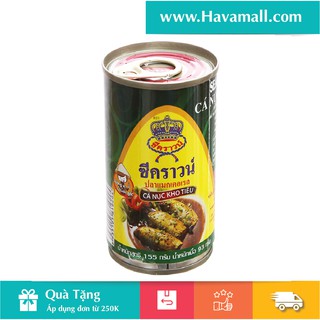 [HÀNG CHÍNH HÃNG] Cá Nục Kho Tiêu Seacrown 155g
