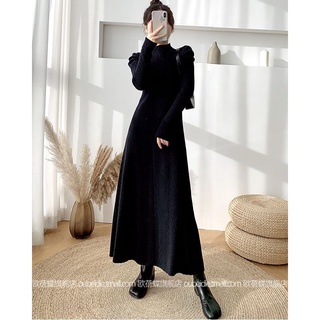 Order váy len dáng dài hàng Tmall QCCC
