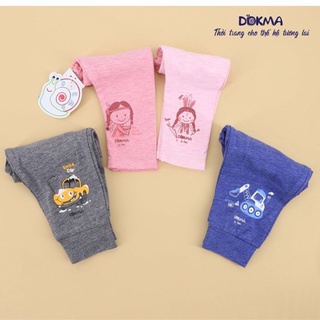 [Mã BMLT30 giảm đến 30K đơn 299K] DMB350Q Quần dài Dokma (9-36M)