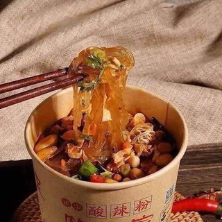 ⛩MIẾN CHUA CAY TRÙNG KHÁNH⛩