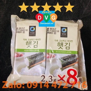 Bịch 8 Gói Lá Kim Ăn Liền Hàn Quốc Heat Basak Daesang 2.3 Gram x 8