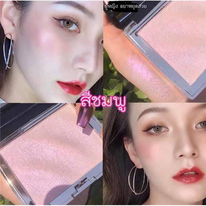 Phấn nén bắt sáng chống thấm nước bám màu lâu hiệu HOJO | BigBuy360 - bigbuy360.vn