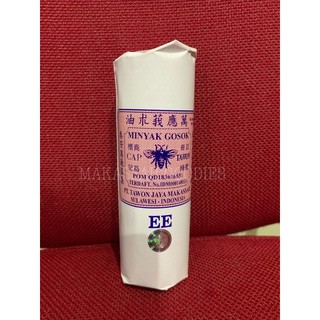 Dầu Cao Su Có Nắp Ee Wasp (60ml)