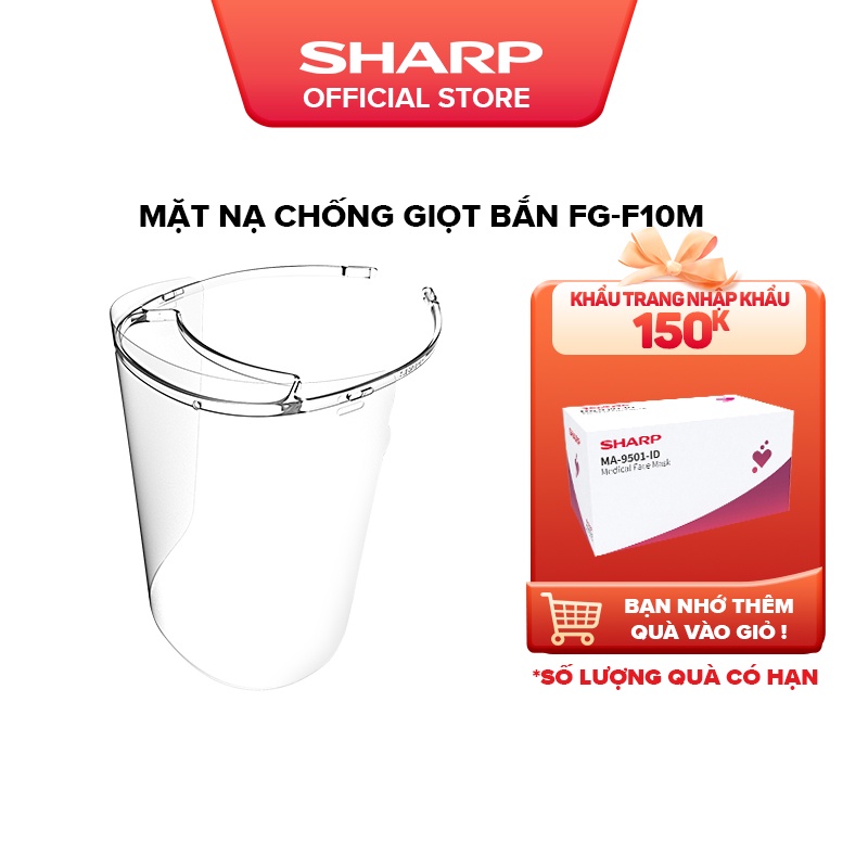 Mặt Nạ Chống Giọt Bắn Sharp FG-F10M, SX tại Nhật [Chống Bụi, Chống Vi Khuẩn]