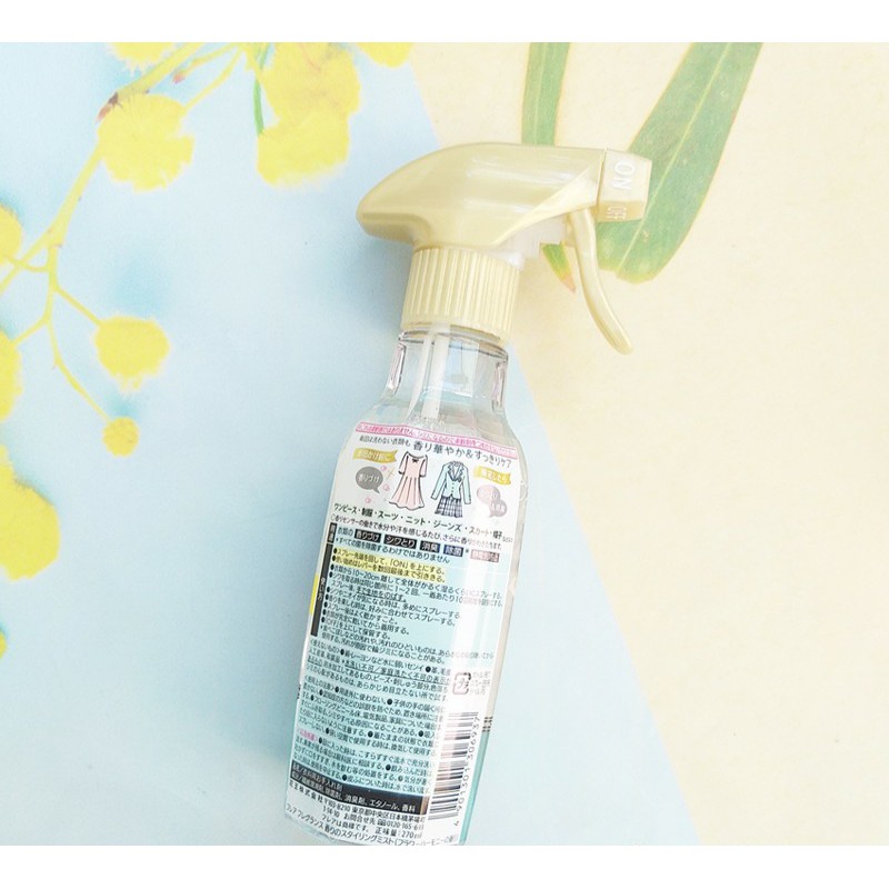 [Hàng Nhật] Xịt thơm và làm phẳng quần áo hương thảo mộc KAO Nhật Bản