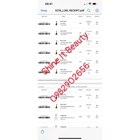 Son Tomford sẵn nhiều màu mới Tom ford 50 51 52 24 26 27 28 100 16 N1 01 02