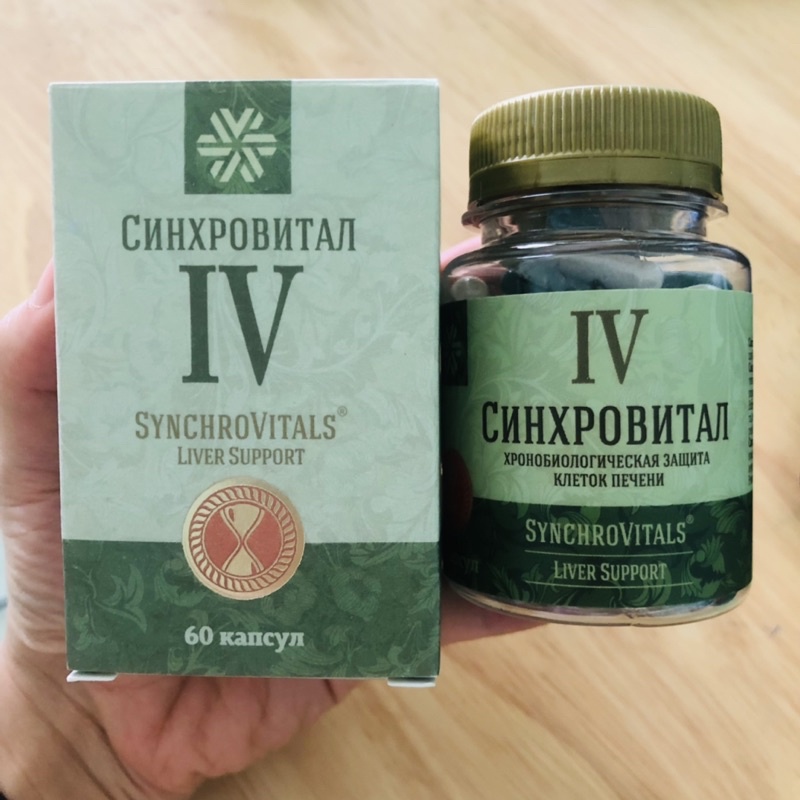 Bảo vệ gan Synchrovitals IV Siberian Wellness