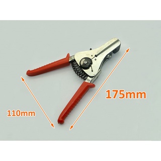 KỀM TUỐT DÂY ĐIỆN, DÂY CÁP