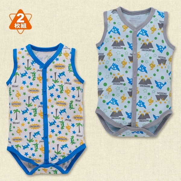 [FREESHIP](Nhiều mẫu) Bodysuit cho bé Birthday/Elfindoll/Kinder Safari size 80cm - Hàng nội địa Nhật
