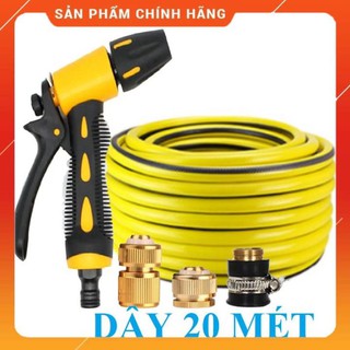 Vòi Xịt Rửa Xe🚿 Bộ dây vòi xịt nước rửa xe, tưới cây ✔, tăng áp 3 lần, loại 20m 206319 đầu đồng, cút đồng [SKM]