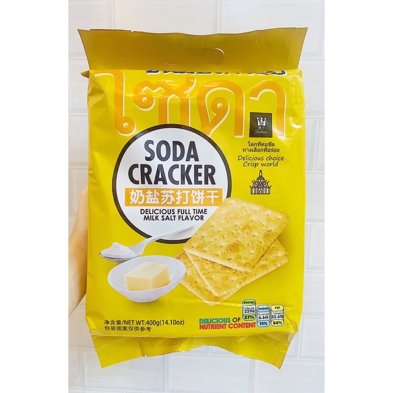 Bánh quy Soda Cracker ăn kiêng vị lạt ( 1 túi)