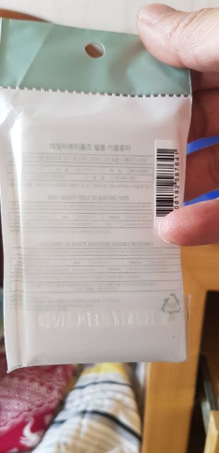 Giấy Thấm Dầu OIL CONTROL FILM | BigBuy360 - bigbuy360.vn