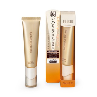 Kem Shiseido Elixir White Day Care Revolution Nhật