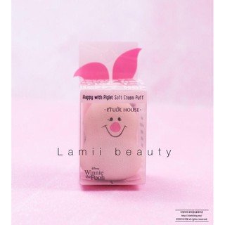 Bông mút tán kem nền / bb cream etude house happy with piglets soft cream puff