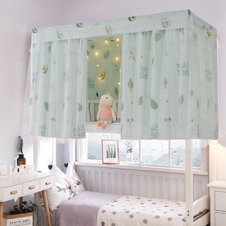 Rèm Giường Tầng Ký Túc Xá Cổ Tích 2 Lớp - Rèm Che Nắng Cán Sáng