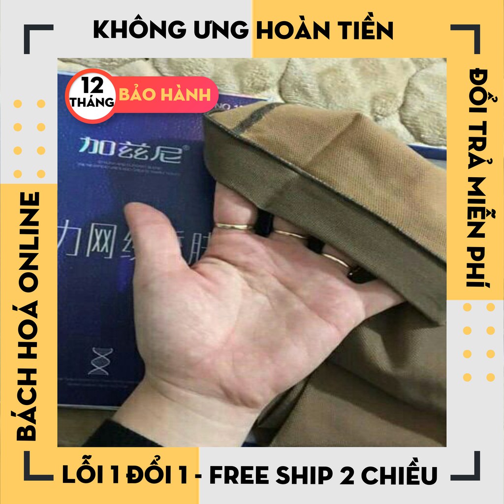 [Hàng Loại 1]  QUẦN TẤT LƯỚI 3D 1607 SIÊU ĐẸP