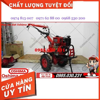 Máy xới đất Oshima XDD1
