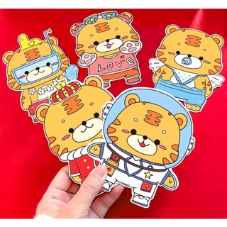Lì xì hot nhất 2022, lì xì chibi con thú ngộ nghĩnh