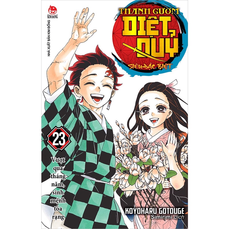 Truyện tranh - Thanh Gươm Diệt Quỷ - Kimetsu no Yaiba Tập 23 [KIMDONG]