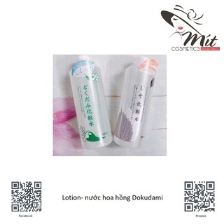 Lotion Dokudami Natural Skin Lotion 500ml